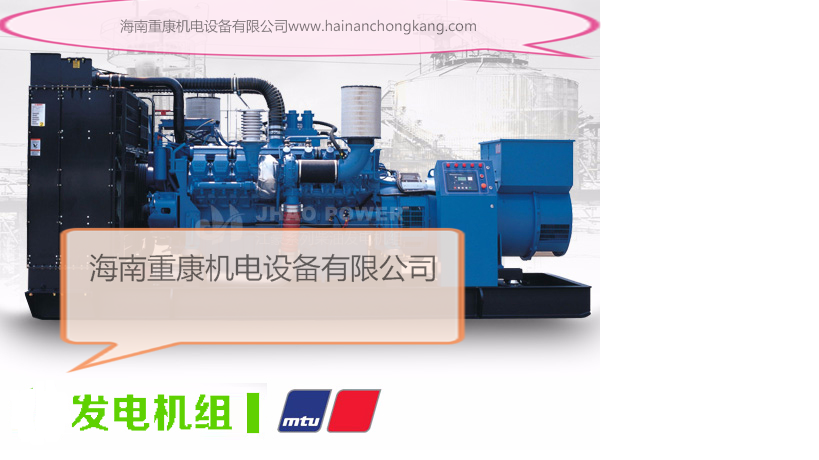 ?？谡肥褂梦た得魉狗⒌缁? title=