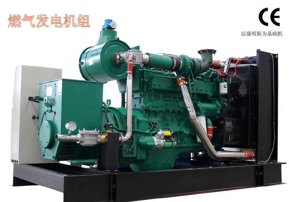 柴油发电机组YT调速器全程式调速器