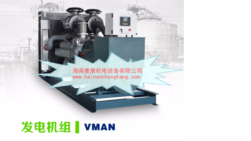 【海南重康】油底壳的作用是什么,类型有哪几种