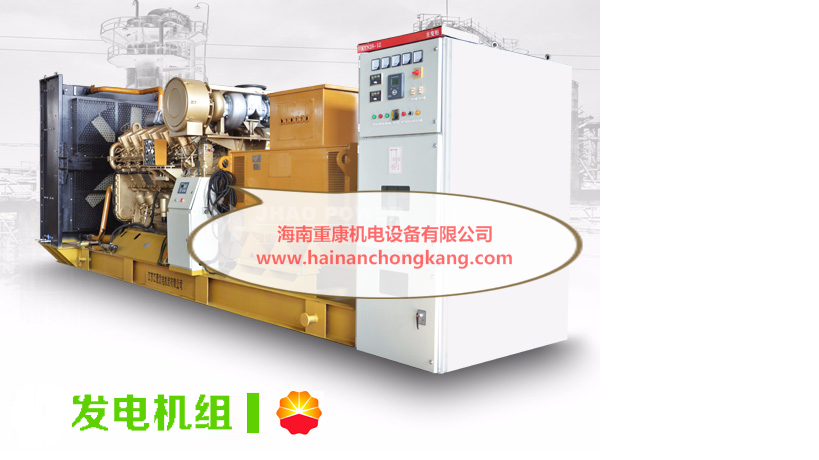 液力偶合器传动装置的结构及工作原理是什么?