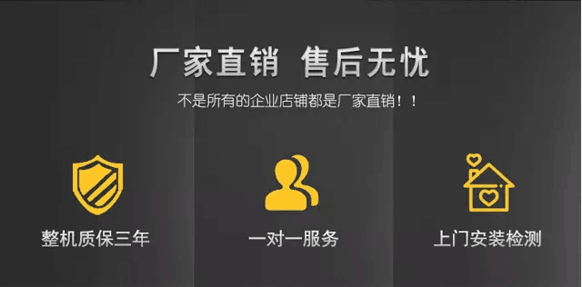 昆明康明斯柴油发电机组销售订购现场案例