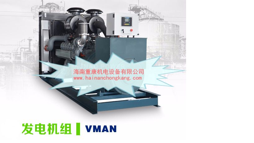 上柴系列柴油发电机组启动前应做哪些准备工作 上柴系列柴油发电机组启动前应做哪些准备工作