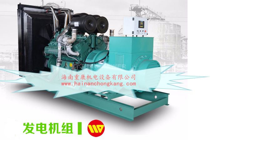 玉柴柴油发电机组乳化油有什么作用?