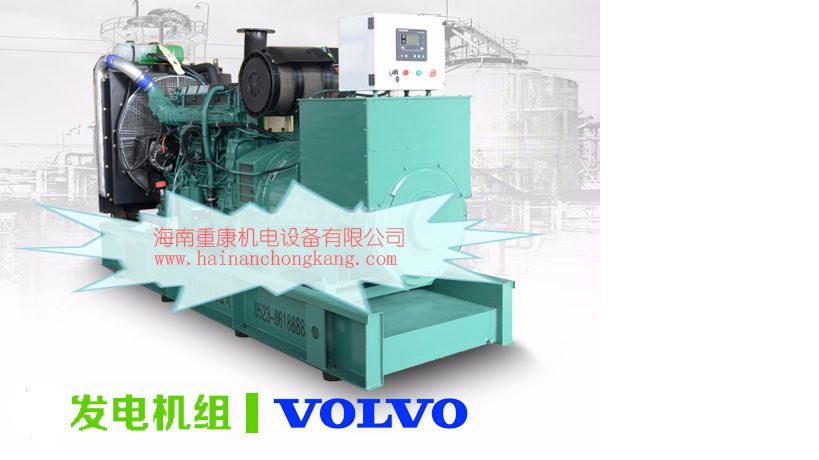 康明斯发电机组M11系列如何正确使用?