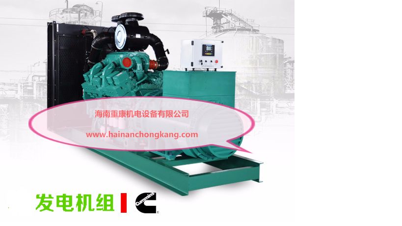 康明斯发电机组燃油添加剂各有什么作用?